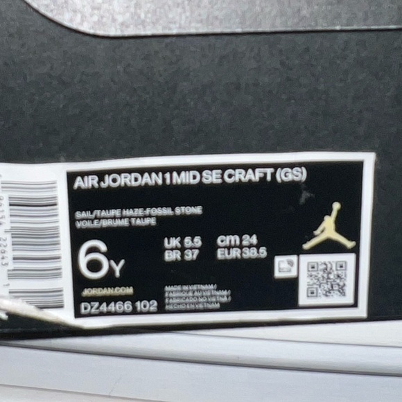 Air Jordan 1 - Picture 7 of 7